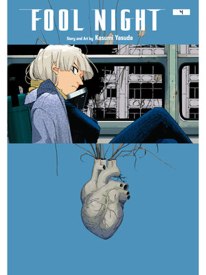 Fool Night, Volume 4 - ebook